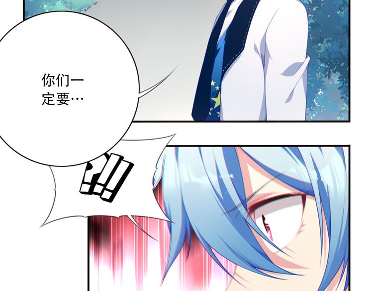 第11话 男人婆登场！(1/3)-第13话