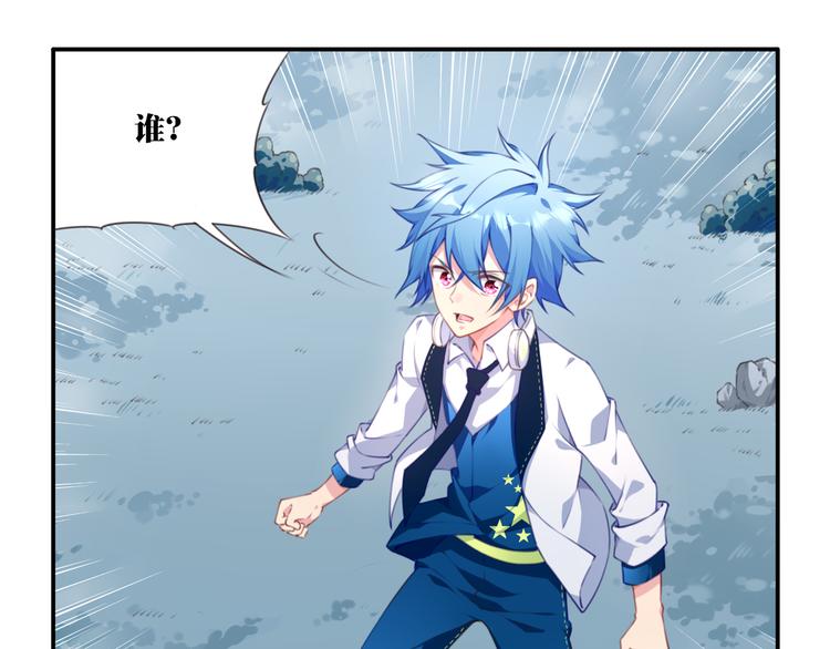 第11话 男人婆登场！(1/3)-第13话