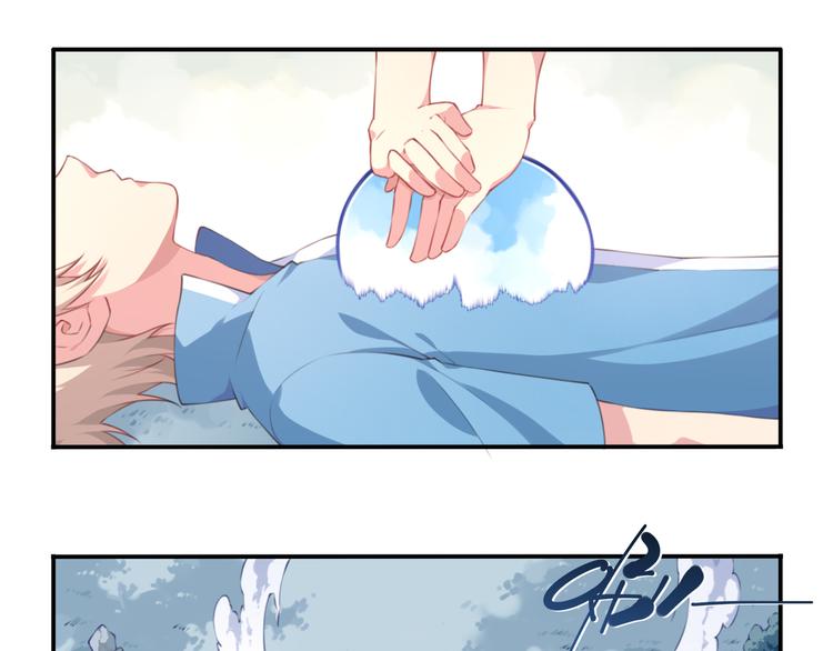 第11话 男人婆登场！(1/3)-第13话