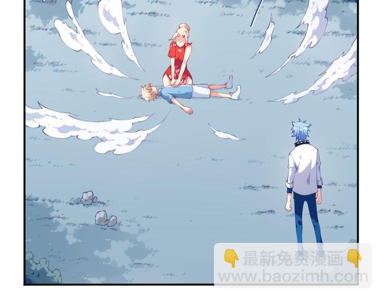 第11话 男人婆登场！(1/3)-第13话