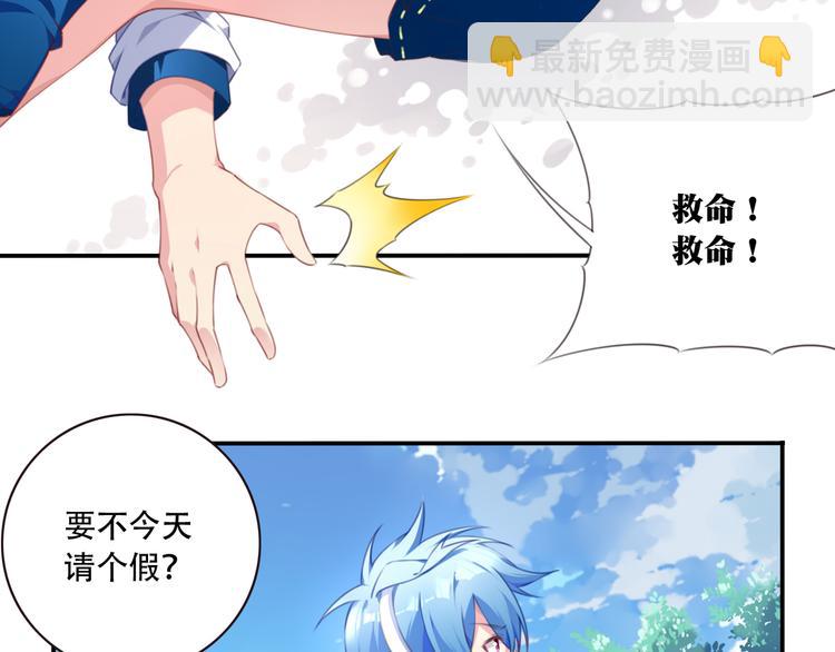 第12话 转校生！(1/2)-第15话