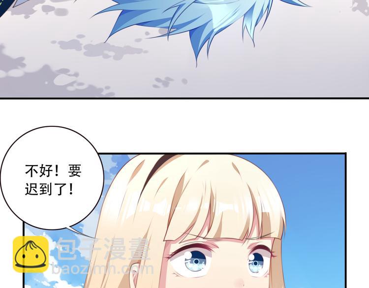 第12话 转校生！(1/2)-第15话