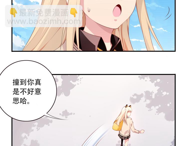 第12话 转校生！(1/2)-第15话