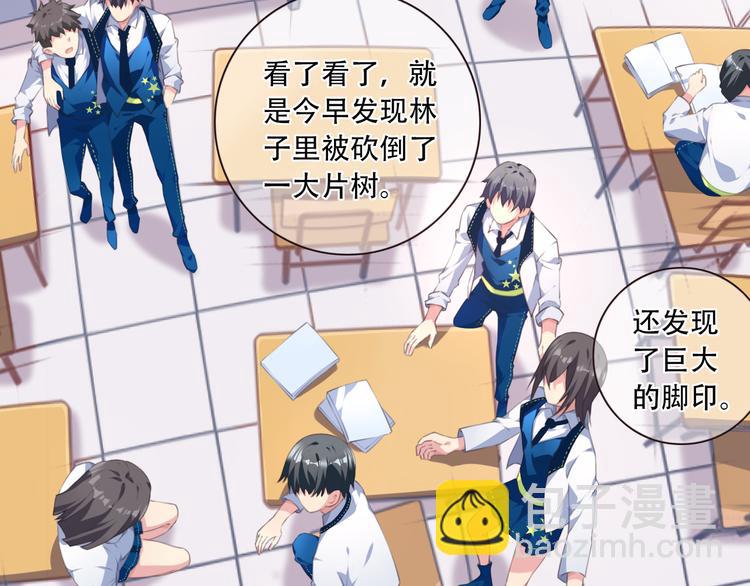 第12话 转校生！(1/2)-第15话