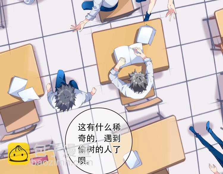 第12话 转校生！(1/2)-第15话