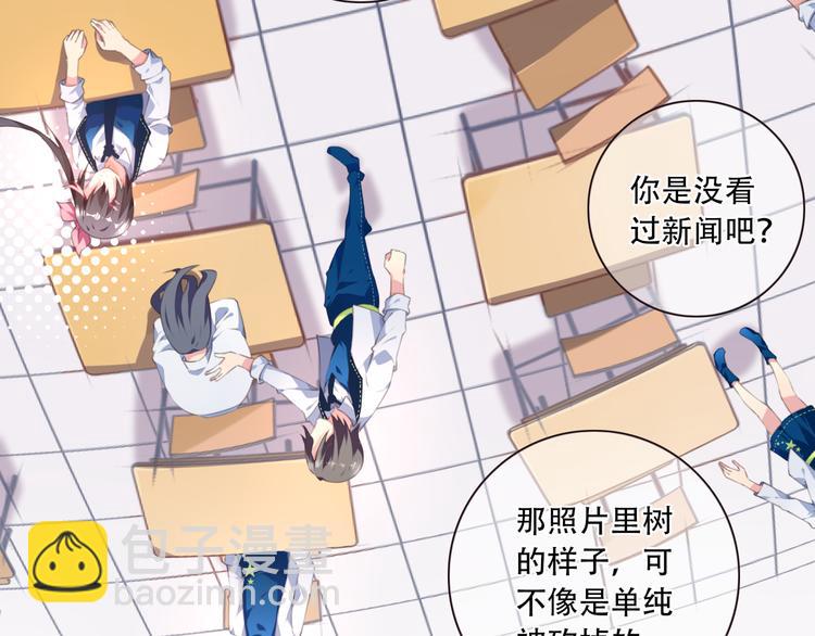 第12话 转校生！(1/2)-第15话