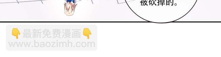 第12话 转校生！(1/2)-第15话