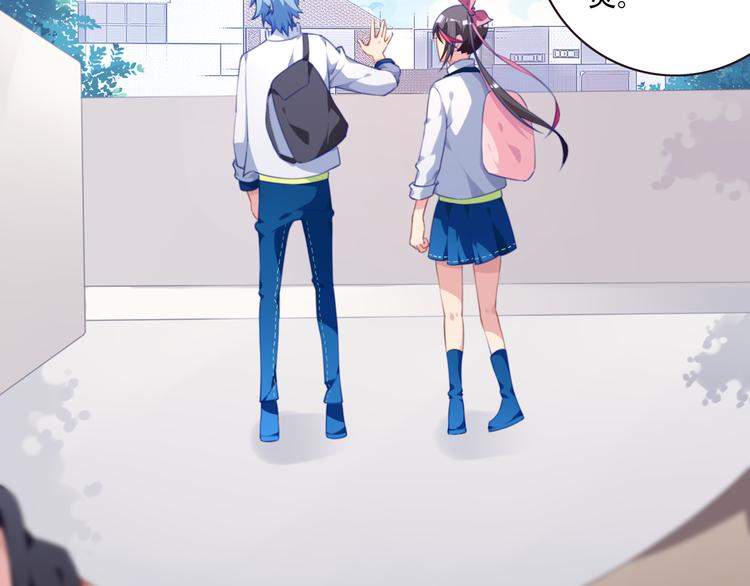 第14话 游乐场约会！(1/2)-第17话