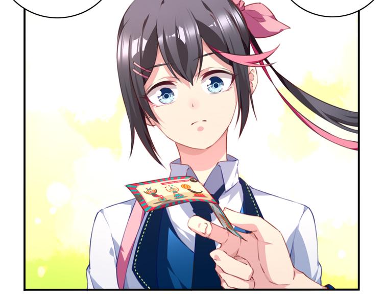 第14话 游乐场约会！(1/2)-第17话