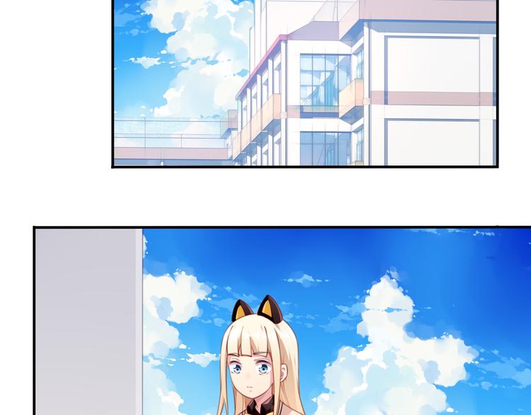 第14话 游乐场约会！(1/2)-第17话