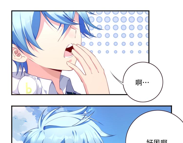 第14话 游乐场约会！(1/2)-第17话