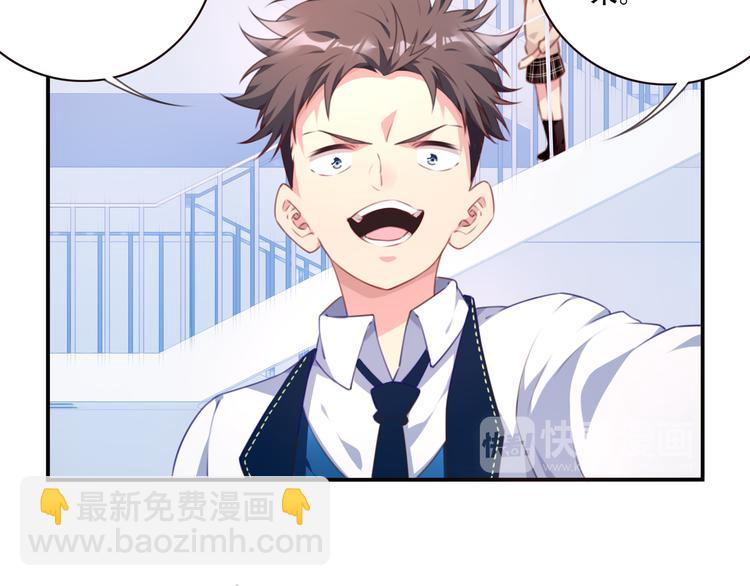 第14话 游乐场约会！(1/2)-第17话