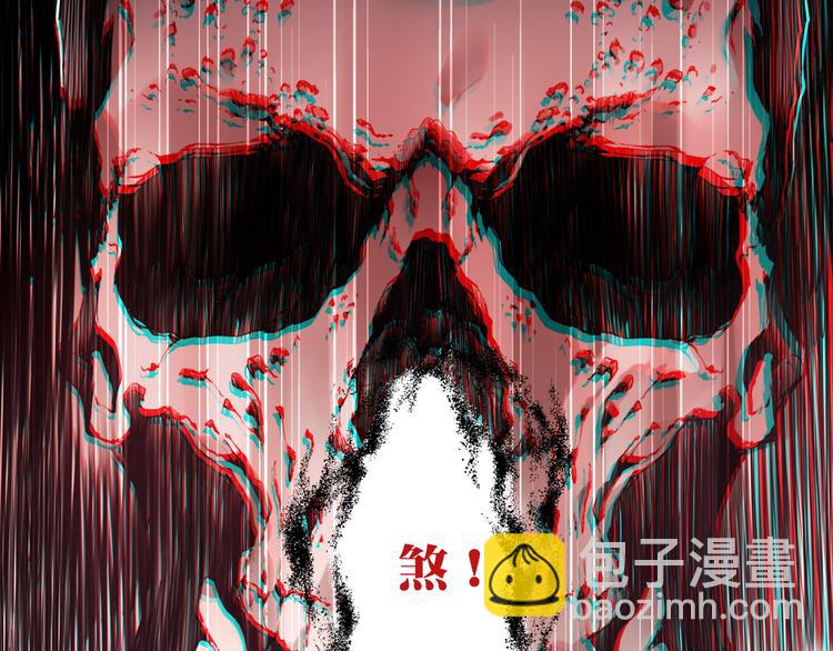 第16话 煞(1/3)-第19话