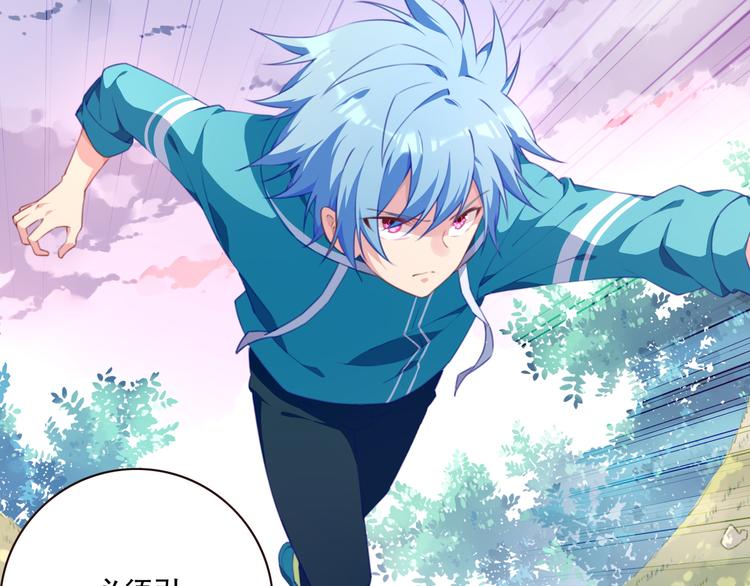 第16话 煞(1/3)-第19话