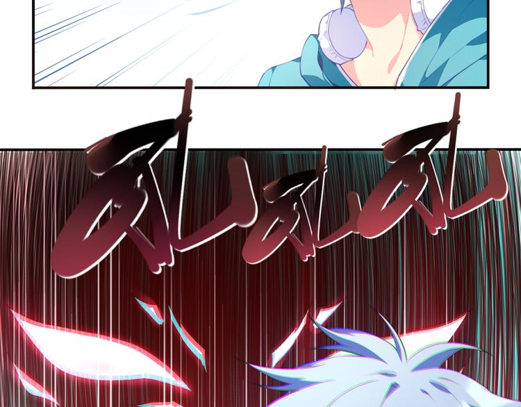 第16话 煞(1/3)-第19话