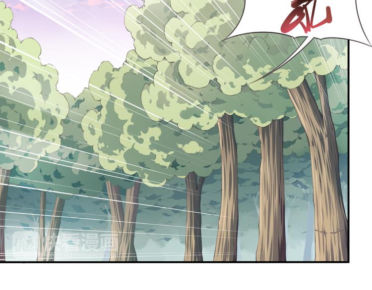 第16话 煞(1/3)-第19话