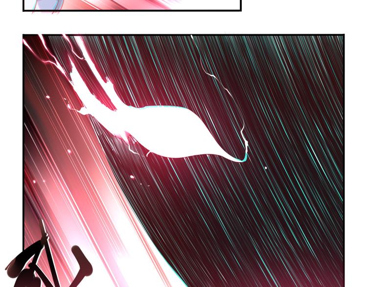 第16话 煞(1/3)-第19话