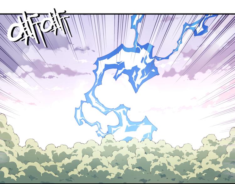 第16话 煞(1/3)-第19话