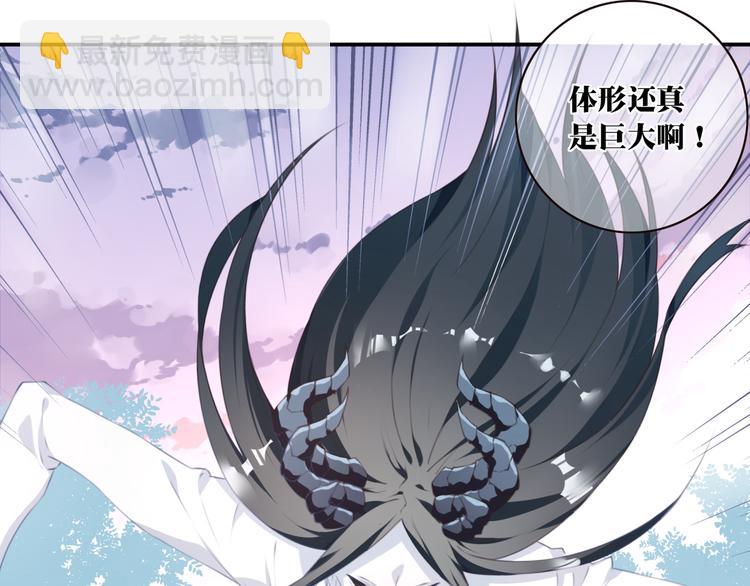 第16话 煞(1/3)-第19话