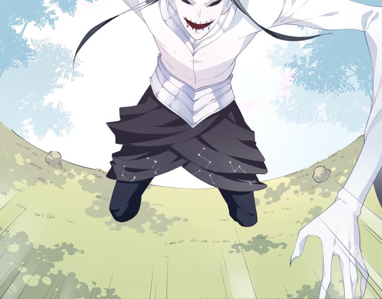 第16话 煞(1/3)-第19话