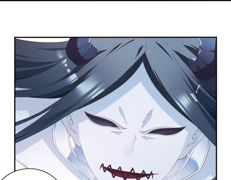 第16话 煞(1/3)-第19话