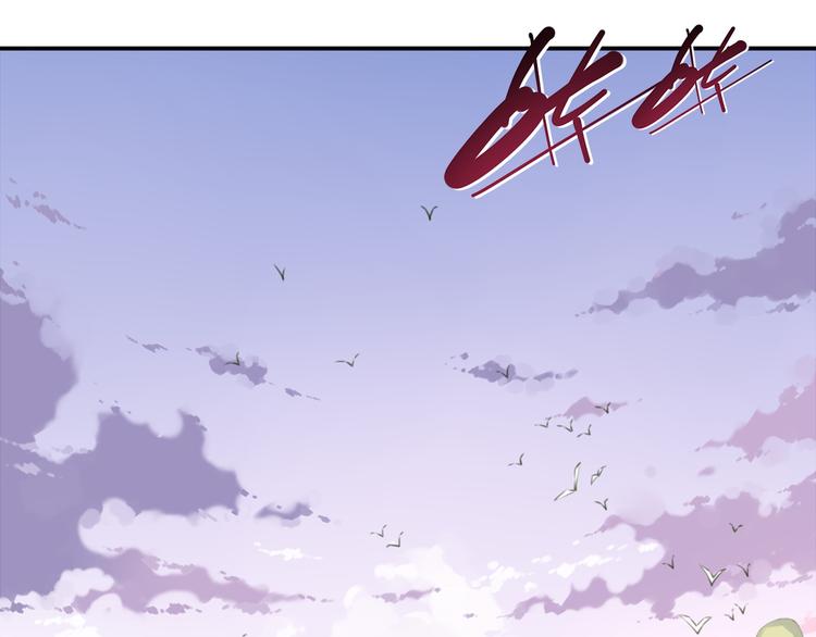 第16话 煞(1/3)-第19话