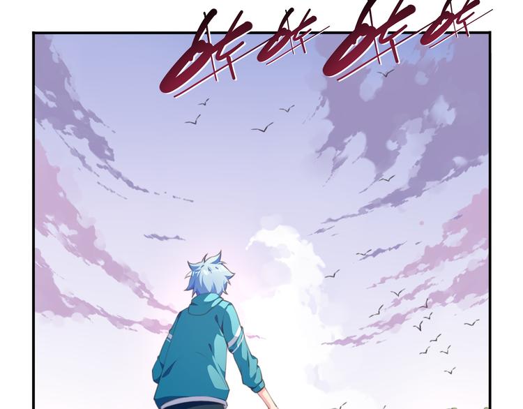 第16话 煞(1/3)-第19话