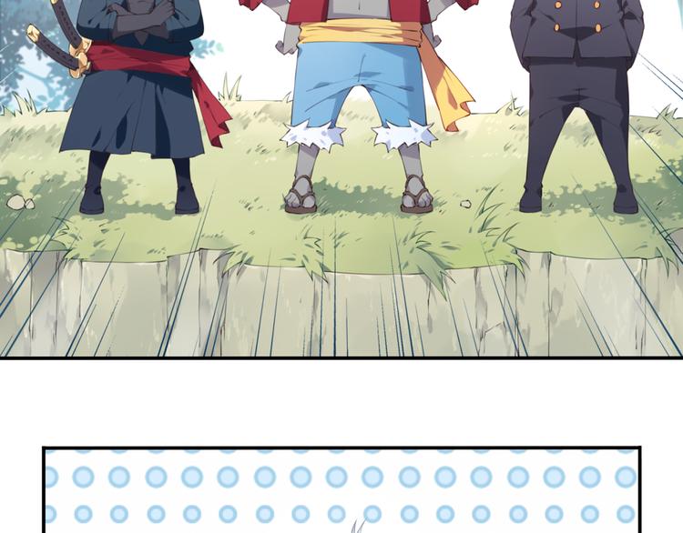 第1话 你好，夜神大人！(1/3)-第3话