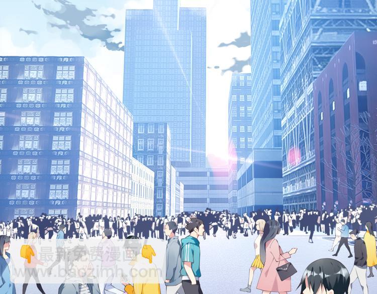 第1话 你好，夜神大人！(1/3)-第3话