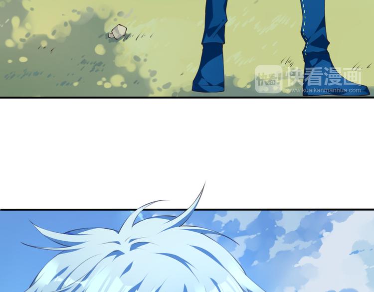 第1话 你好，夜神大人！(1/3)-第3话