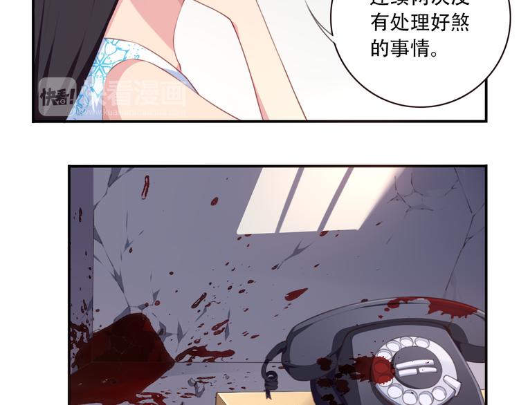 第18话 危险逼近！(1/3)-第21话