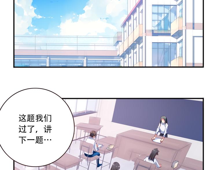 第18话 危险逼近！(1/3)-第21话