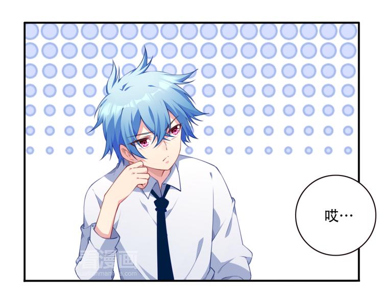 第18话 危险逼近！(1/3)-第21话