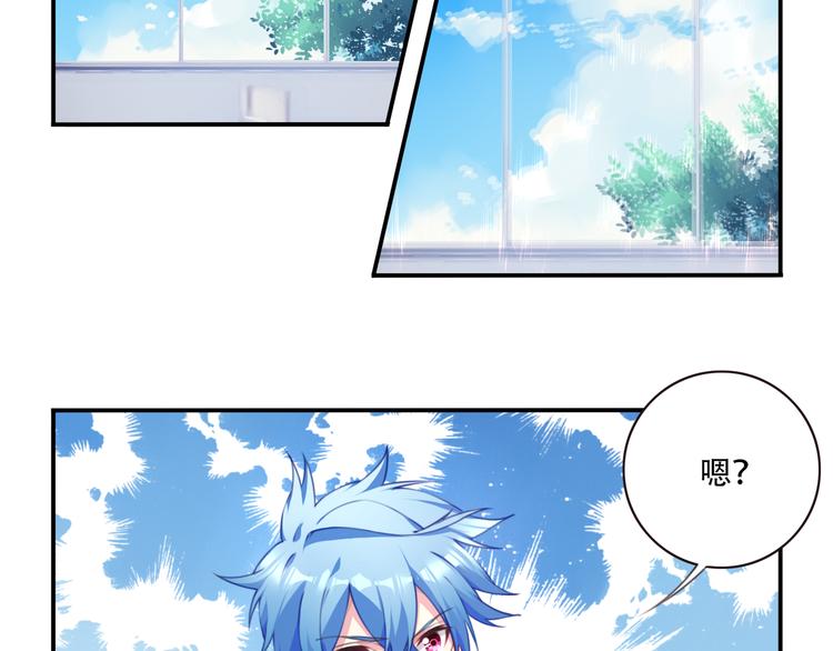 第18话 危险逼近！(1/3)-第21话