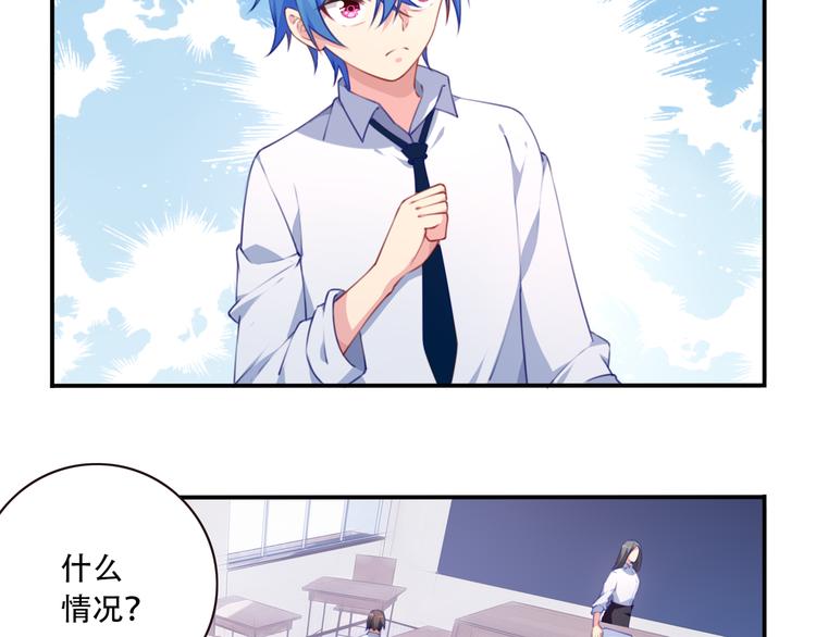 第18话 危险逼近！(1/3)-第21话