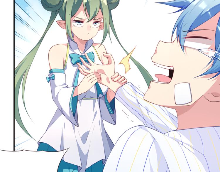 第18话 危险逼近！(1/3)-第21话