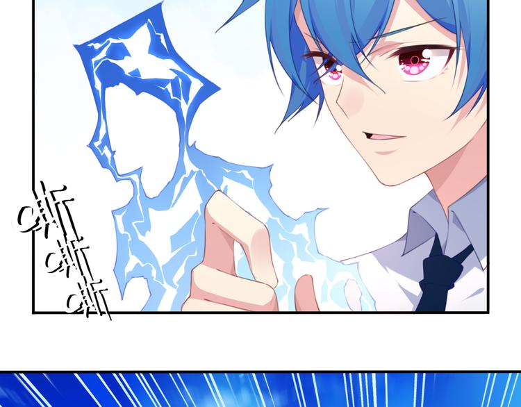 第20话 轻敌的下场！(1/3)-第23话