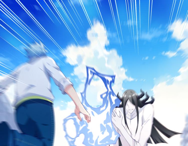 第20话 轻敌的下场！(1/3)-第23话