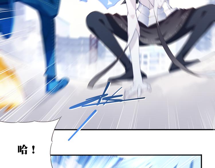 第20话 轻敌的下场！(1/3)-第23话