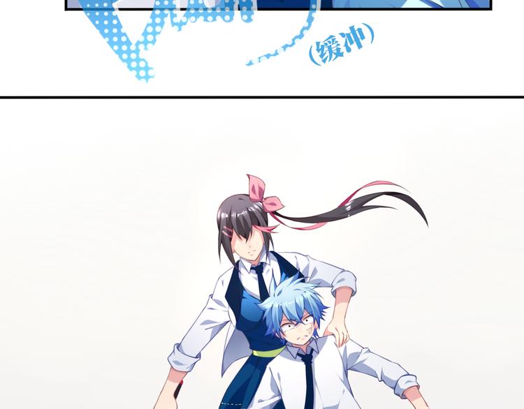 第20话 轻敌的下场！(1/3)-第23话