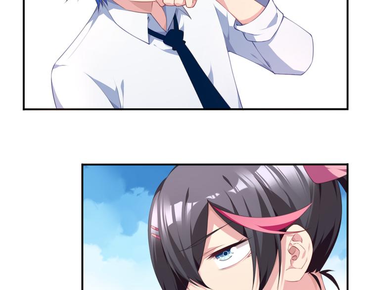 第20话 轻敌的下场！(1/3)-第23话