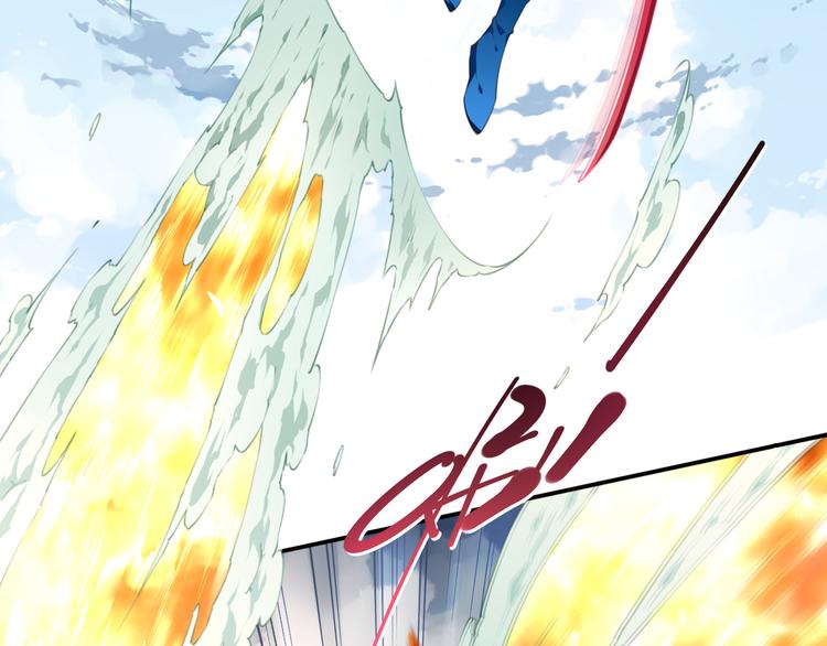 第20话 轻敌的下场！(1/3)-第23话