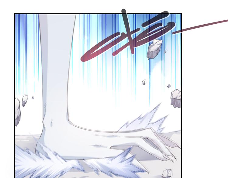 第20话 轻敌的下场！(1/3)-第23话