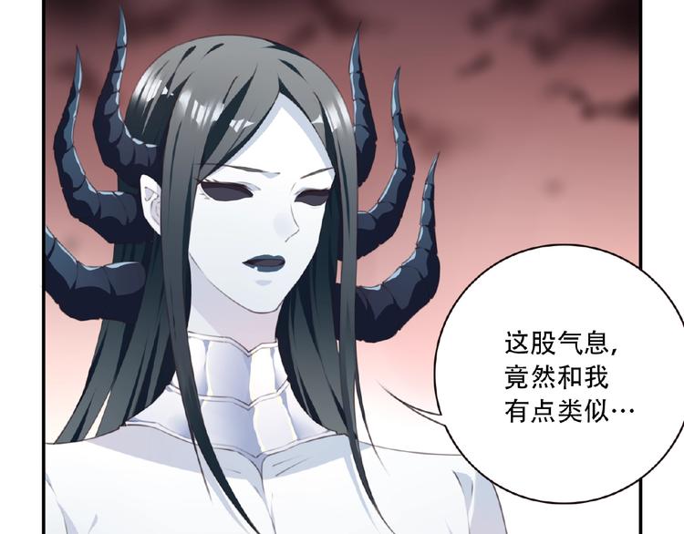 第22话 变身！(1/3)-第25话