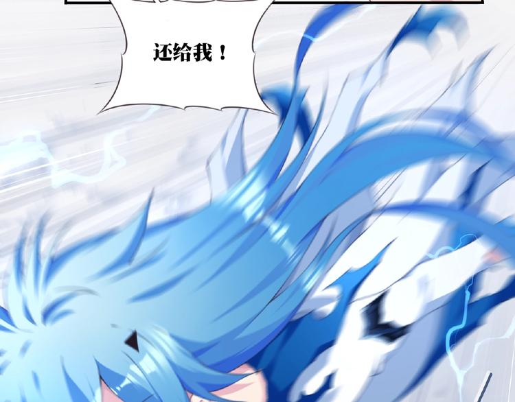 第22话 变身！(1/3)-第25话