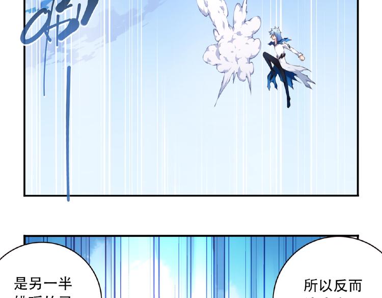 第22话 变身！(1/3)-第25话