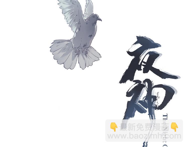 第22话 变身！(1/3)-第25话