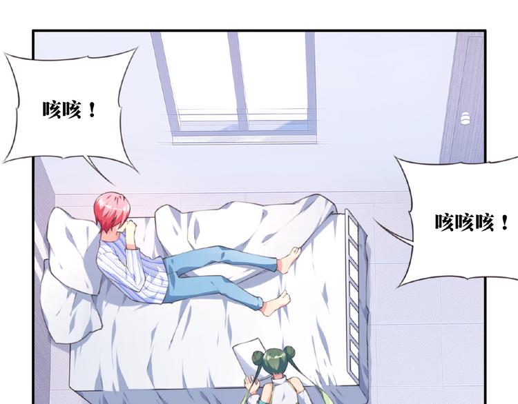 第24话 前世？(1/3)-第27话