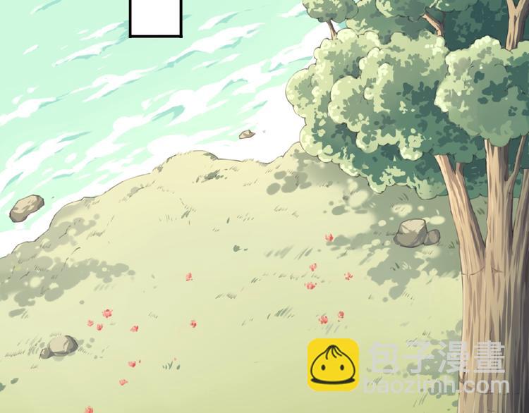 第24话 前世？(1/3)-第27话