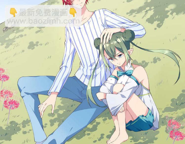 第24话 前世？(1/3)-第27话